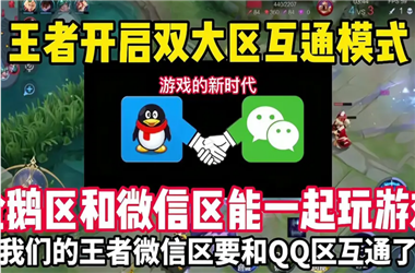 二四六免费开奖记录-今天晚9点35开特马开今晚开什么码怎么跨区组队